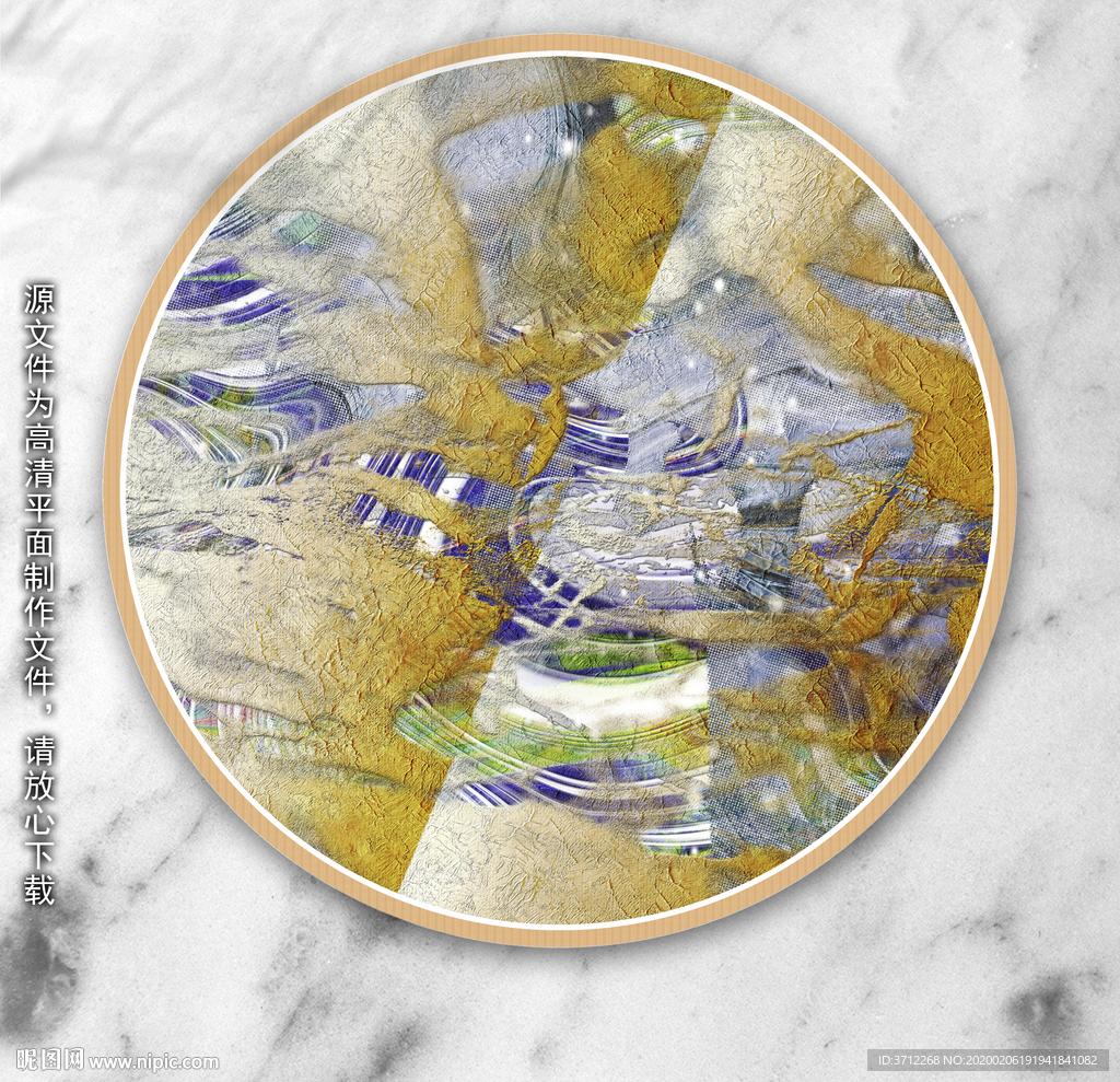 线条纹理饰画
