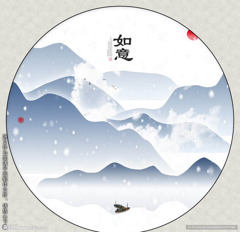 现代组合无框画