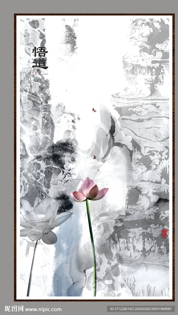 客厅壁画