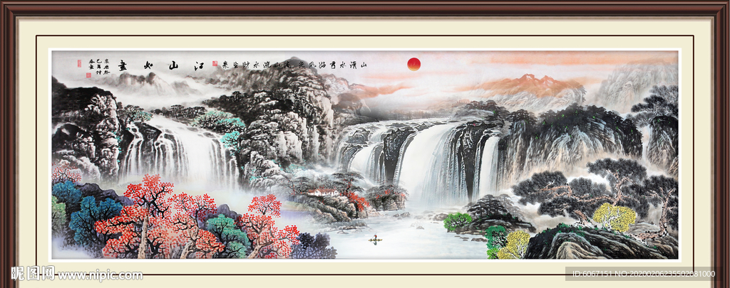 山水画