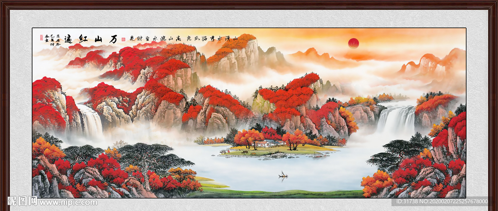 鸿运当头国画