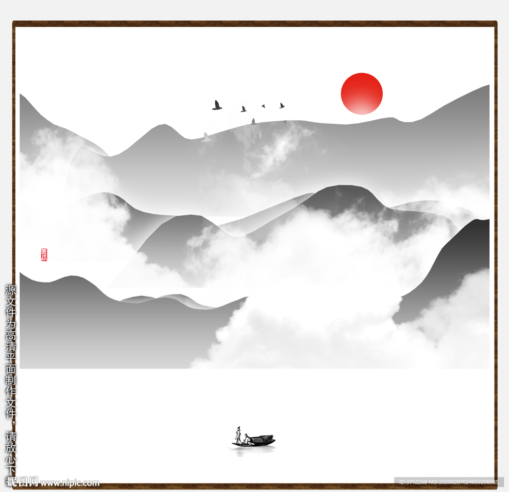 冰晶画