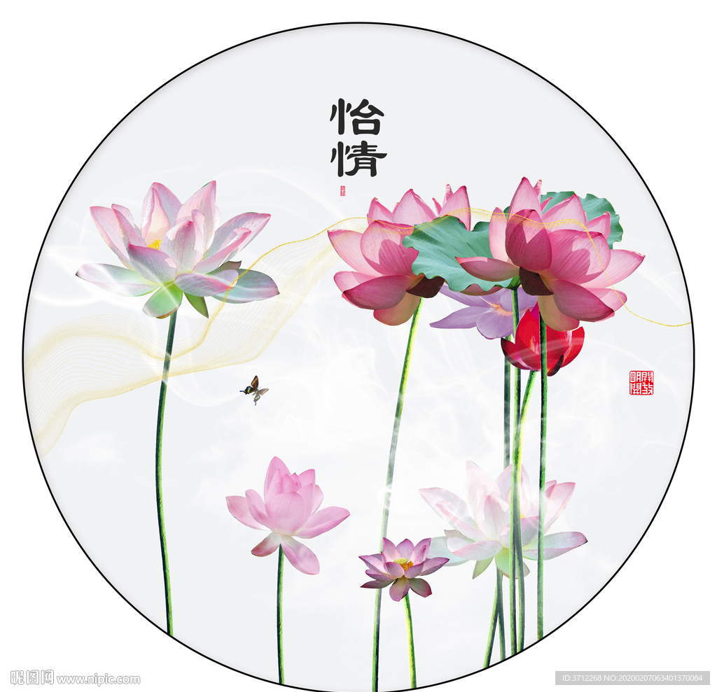 几何图形壁画