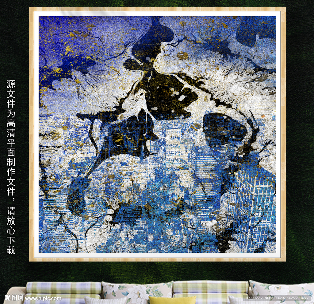 油彩纹理