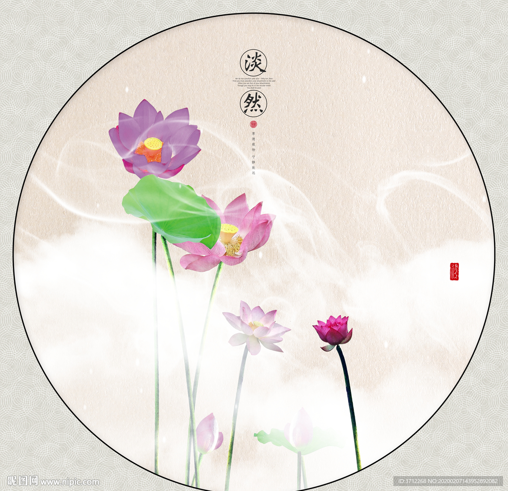 色彩装饰画