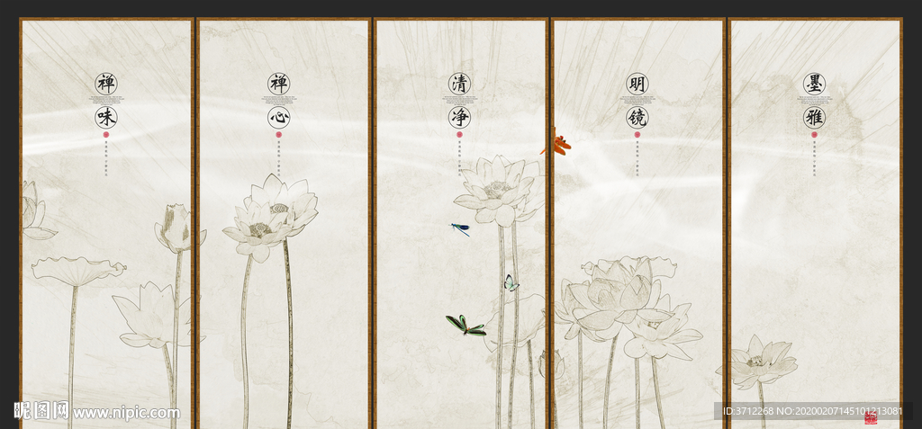 创意线条壁画