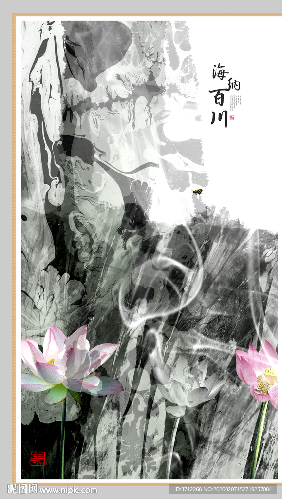 无框画