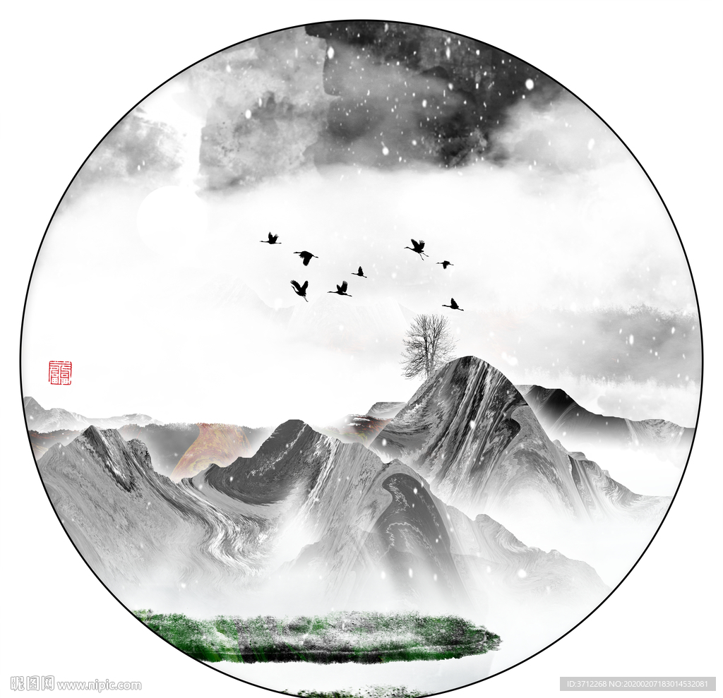 水墨群山