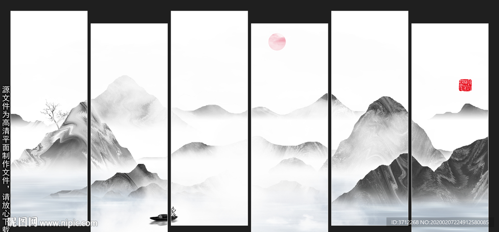 现代挂画