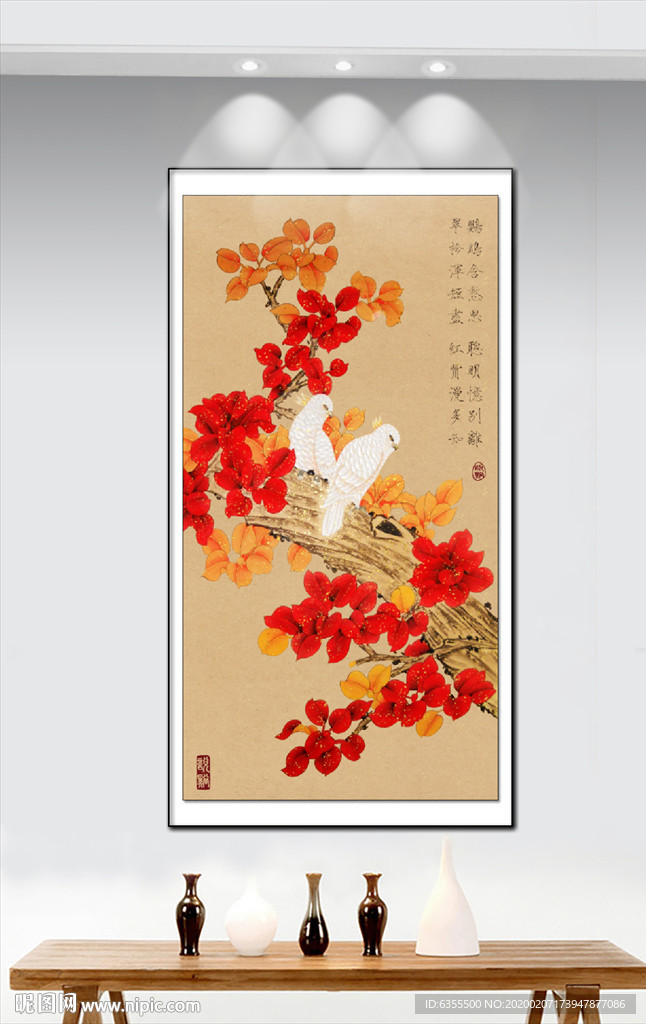 花鸟