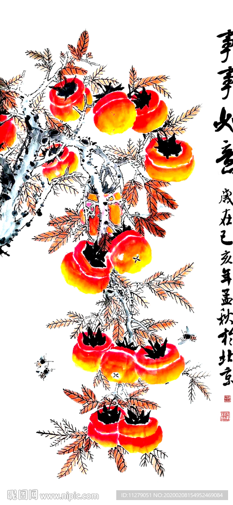 事事如意水墨画