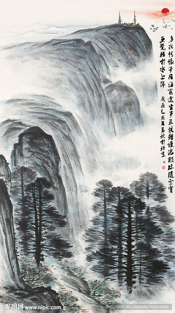 山水国画复古画