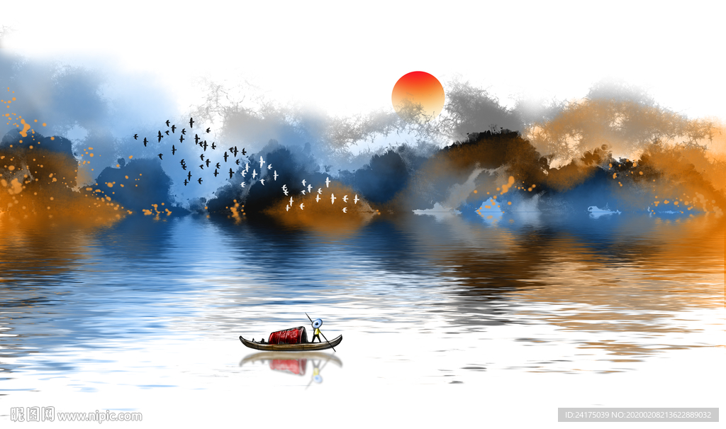 水墨山水
