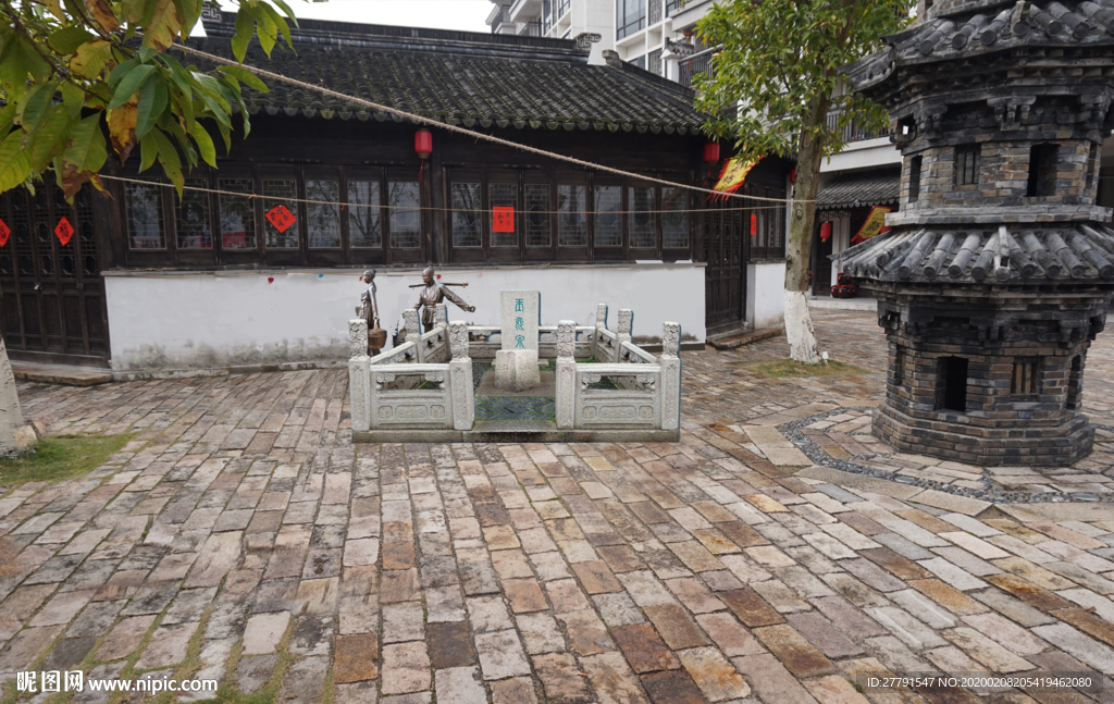 古井设计改造效果图