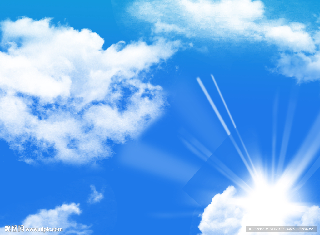 天空