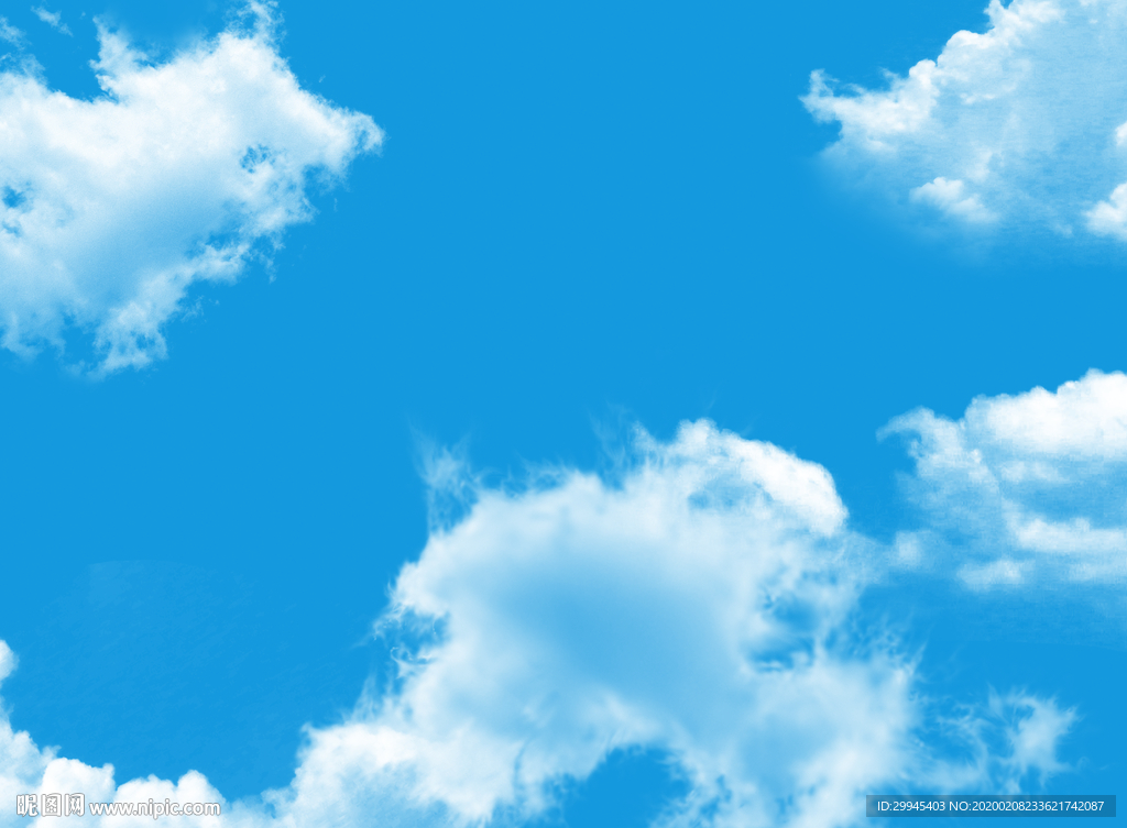 天空