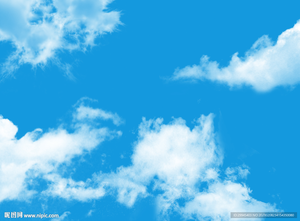 蓝天白云