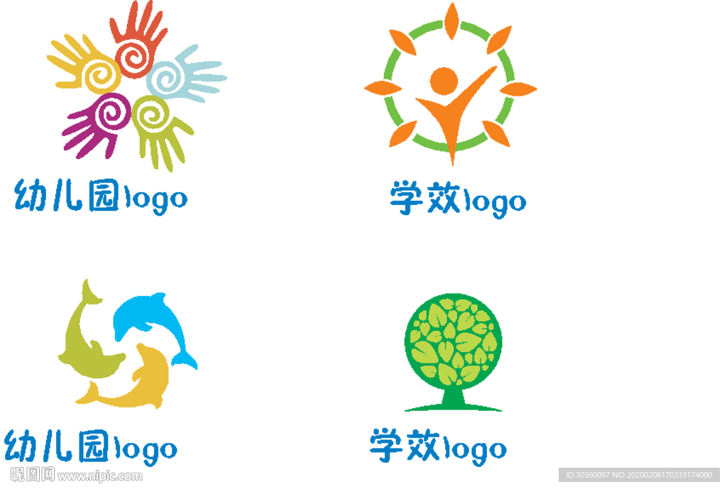 幼儿园 logo设计