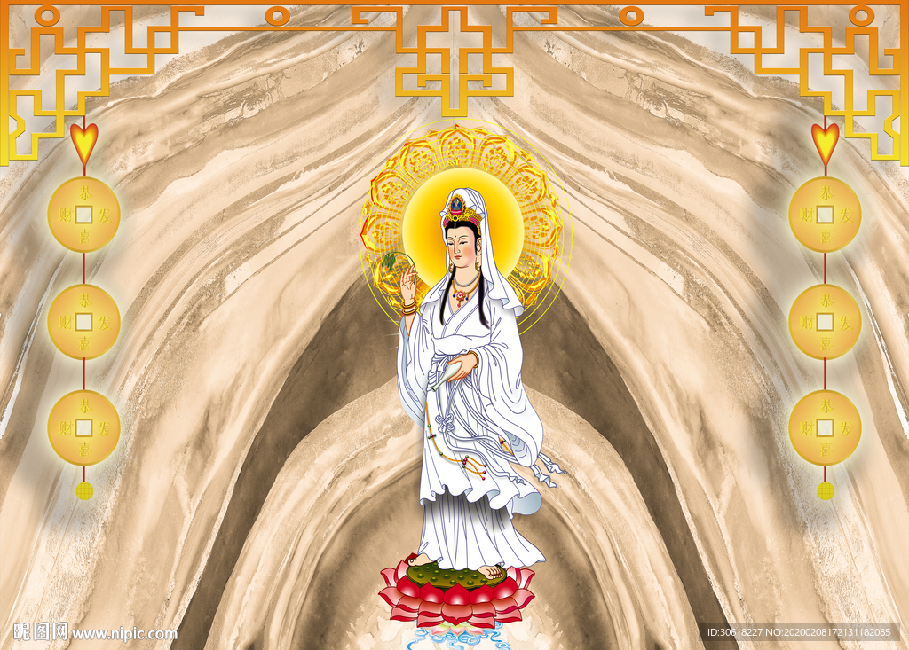 新中式背景墙