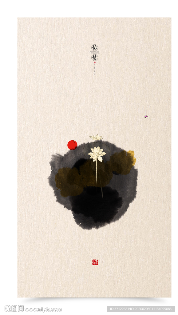 创意装饰画