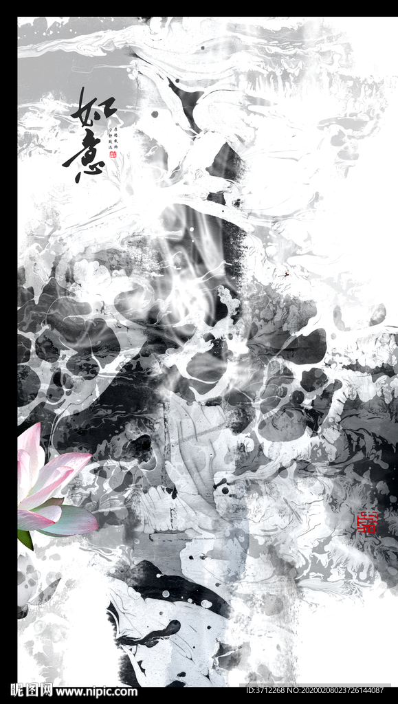 色彩装饰画