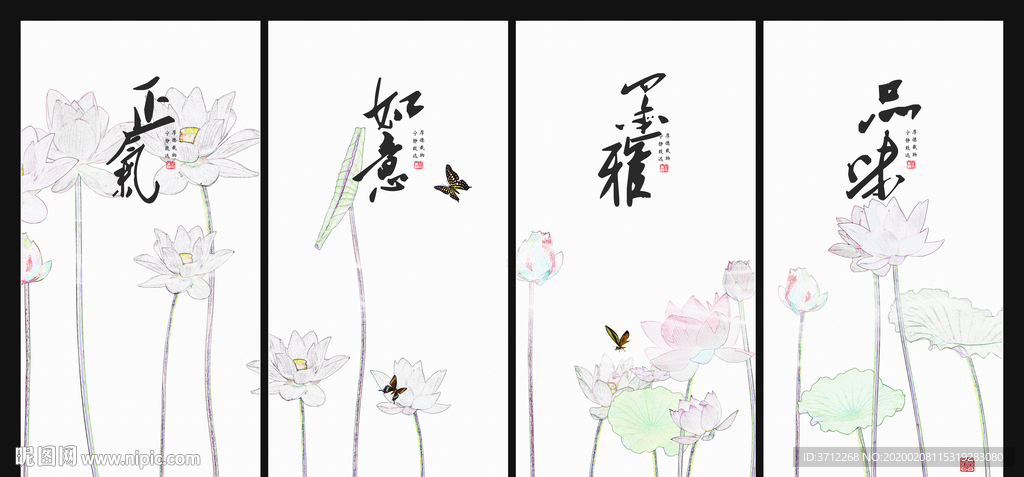 现代饰画