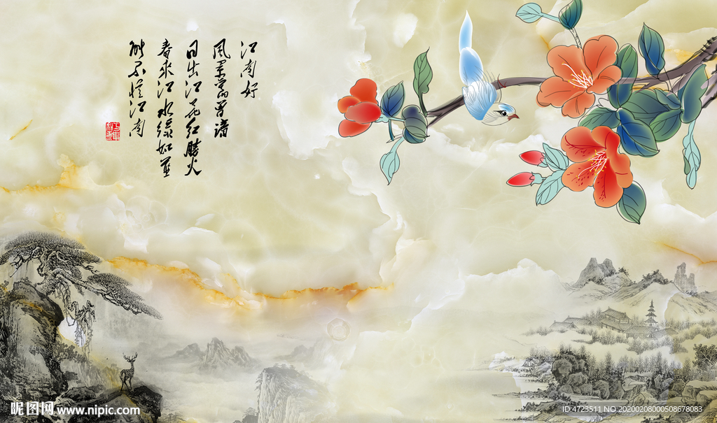 高清3D大理石纹山水花日出背景