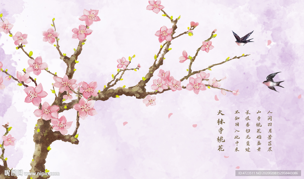 新中式手绘花鸟桃花壁画背景墙