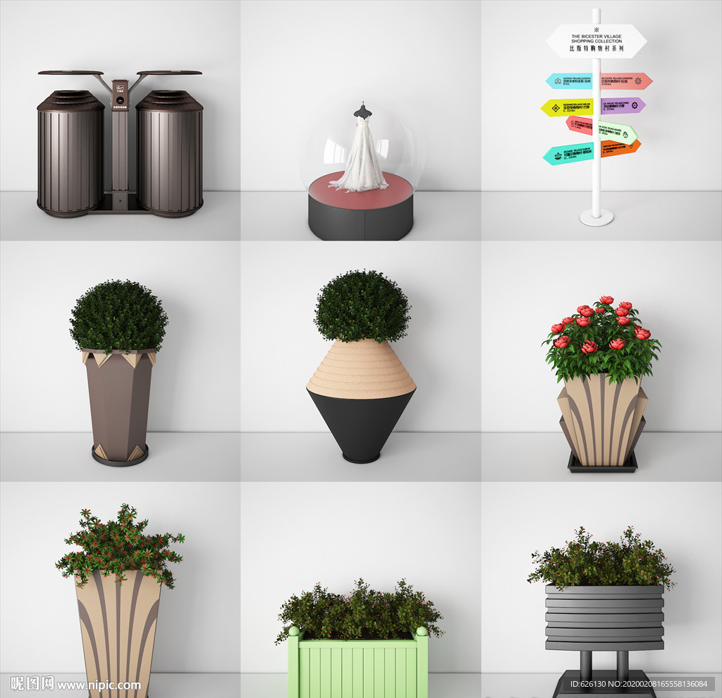 垃圾桶花箱指示牌