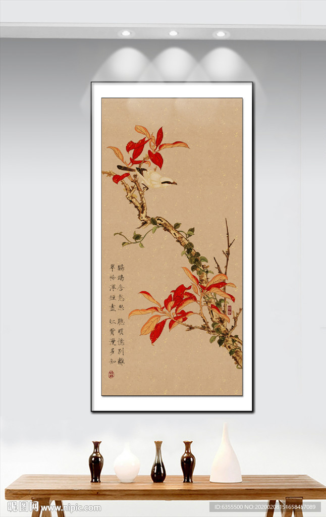 花鸟