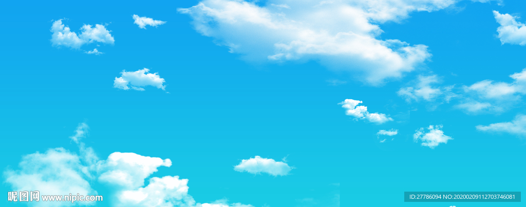 蓝天白云
