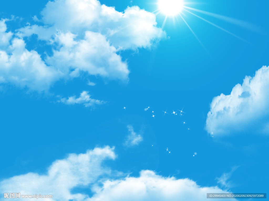 天空