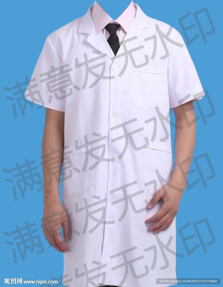医生白大褂证件照照片模板