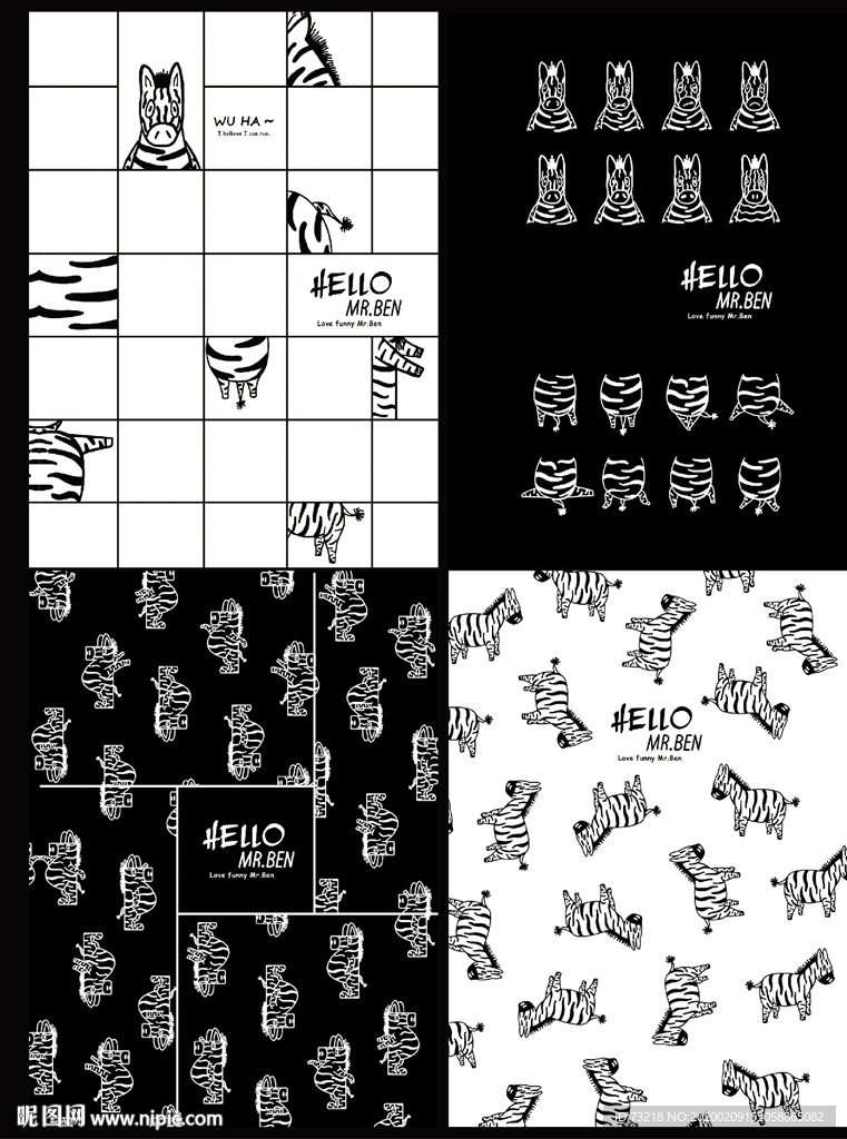 斑马先生