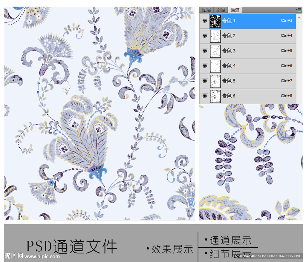 田园花卉通道图片