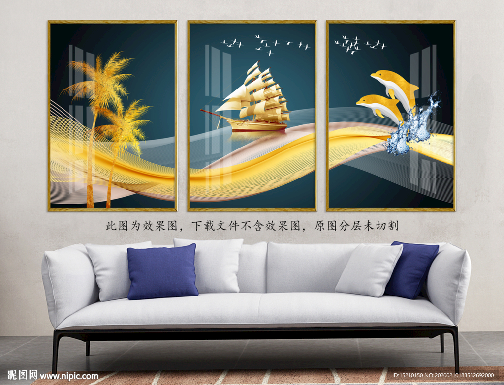 金色线条帆船客厅装饰画