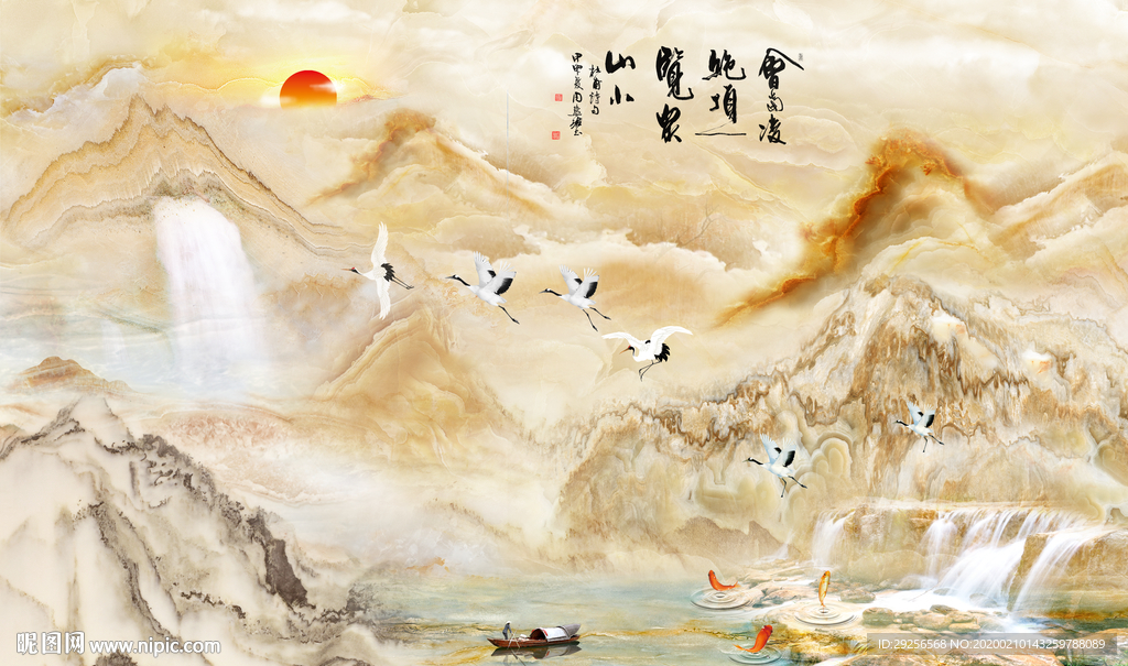 大理石纹山水背景墙