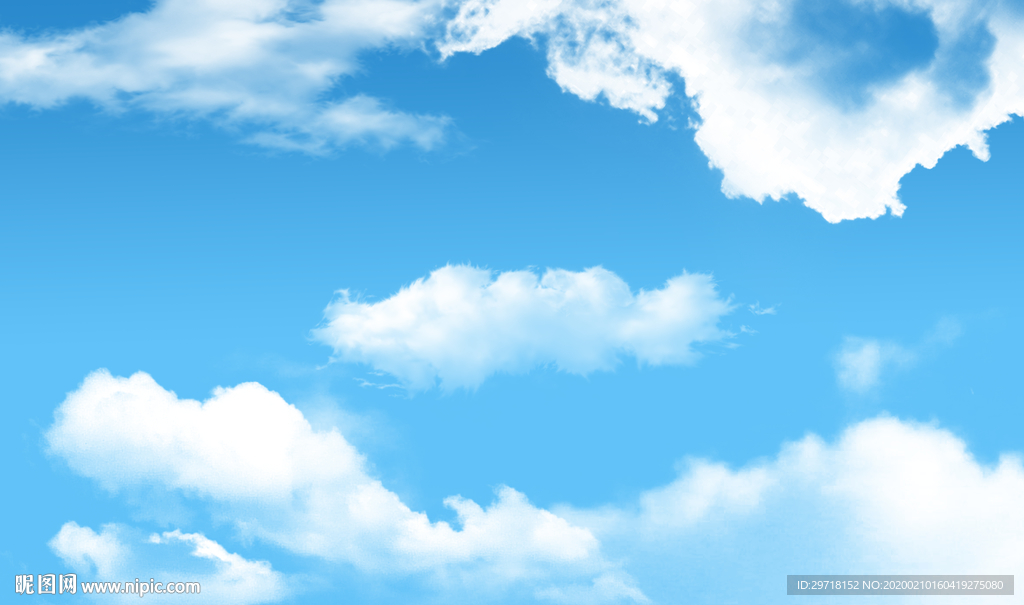 天空