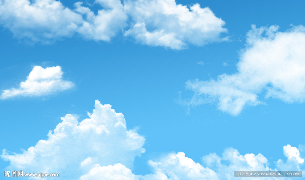 天空
