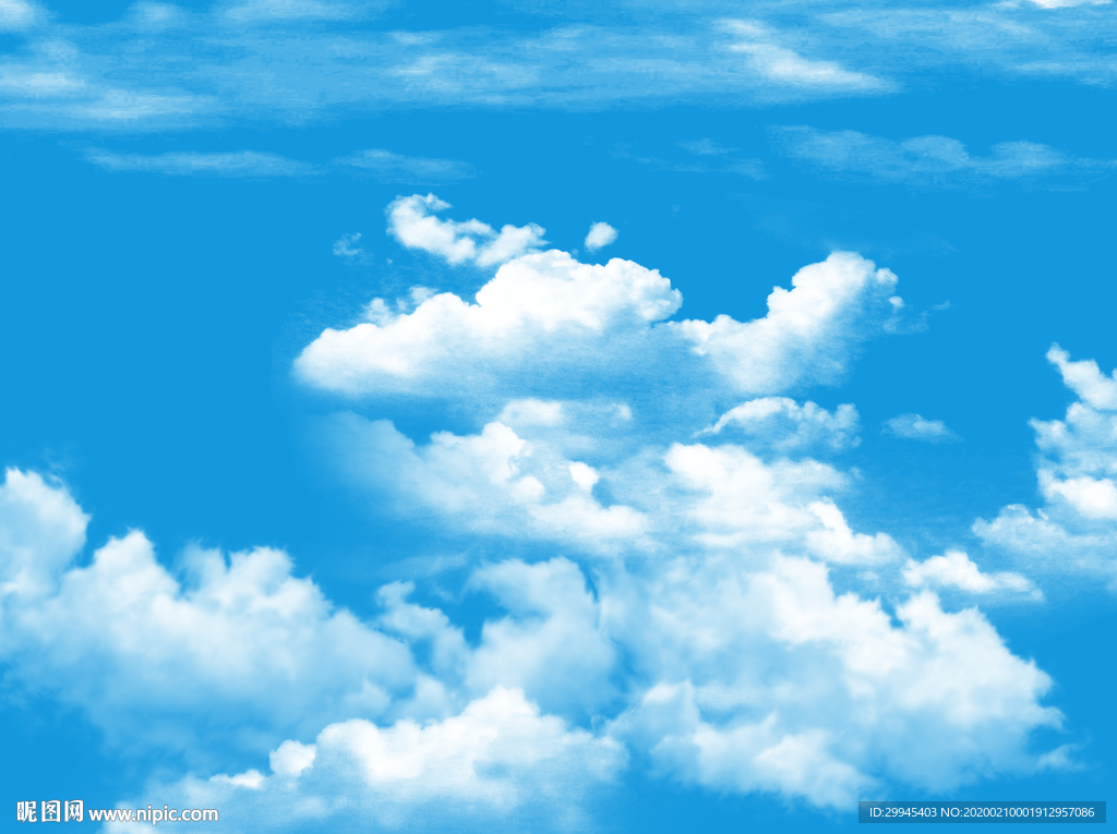 天空