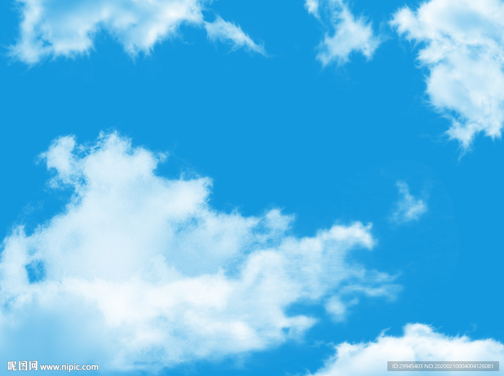 天空
