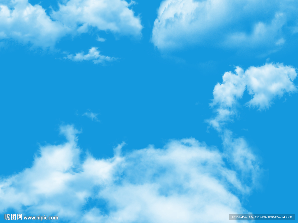 天空