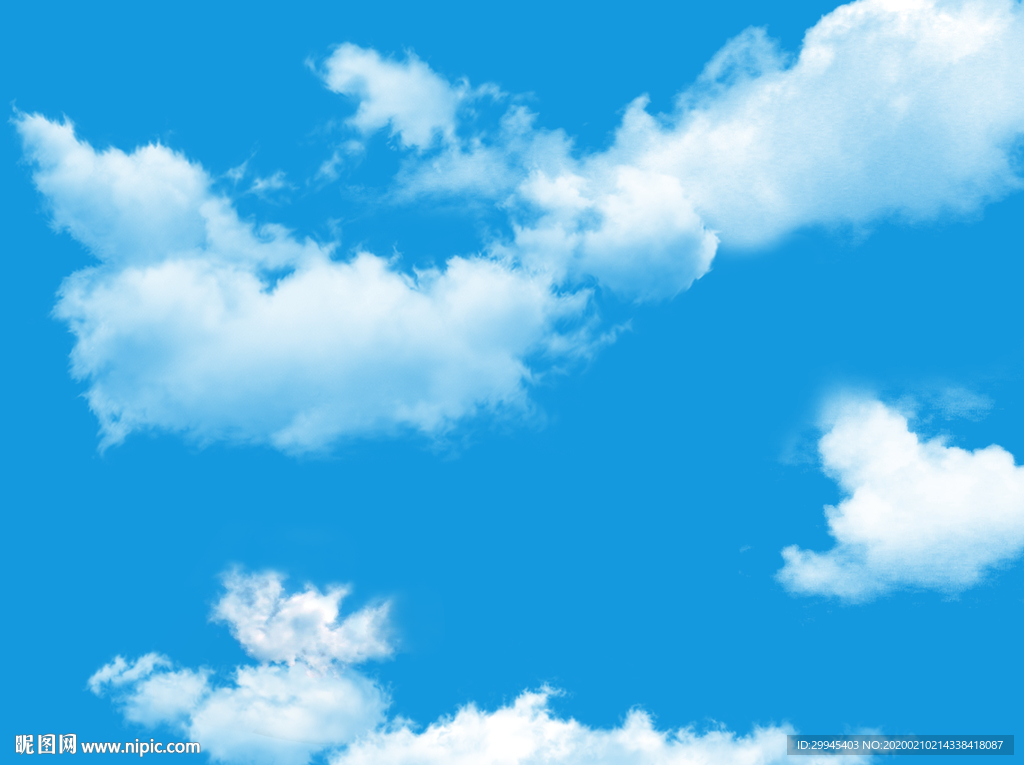天空