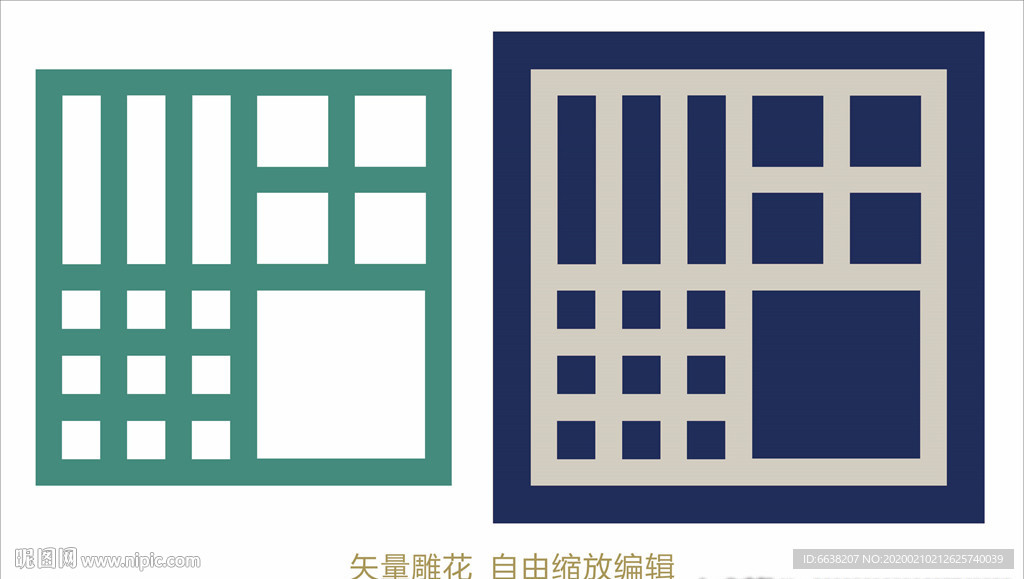 雕花