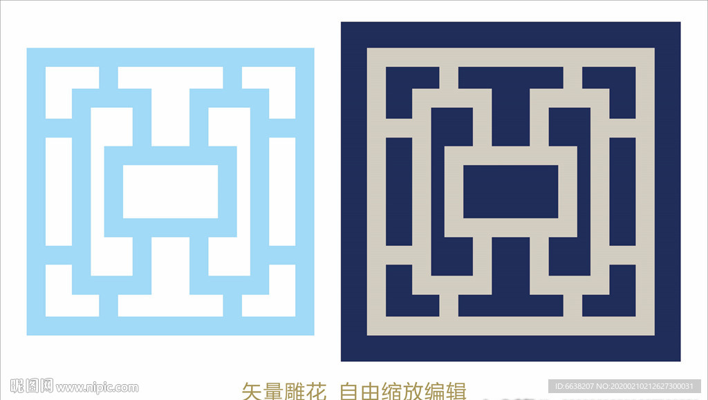 雕花