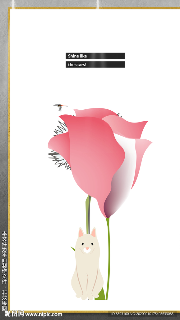 现代组合无框画