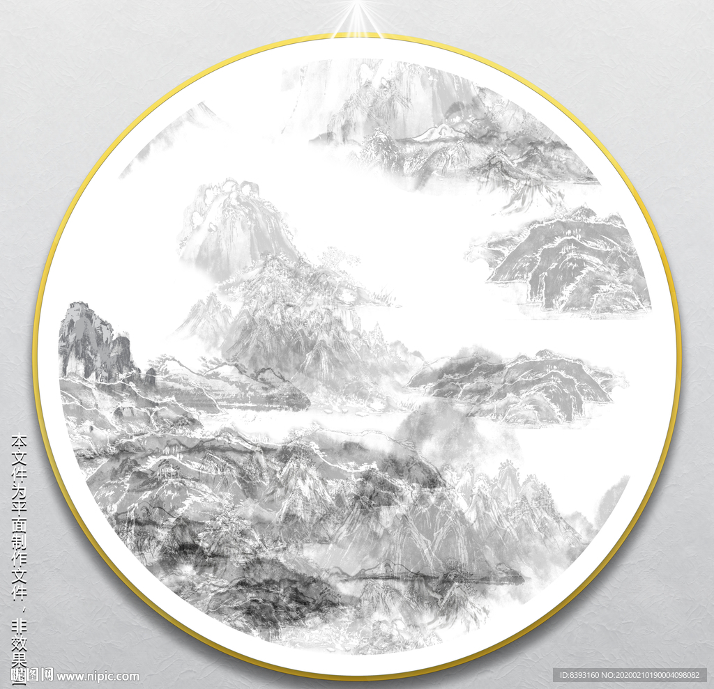 个性创意装饰画