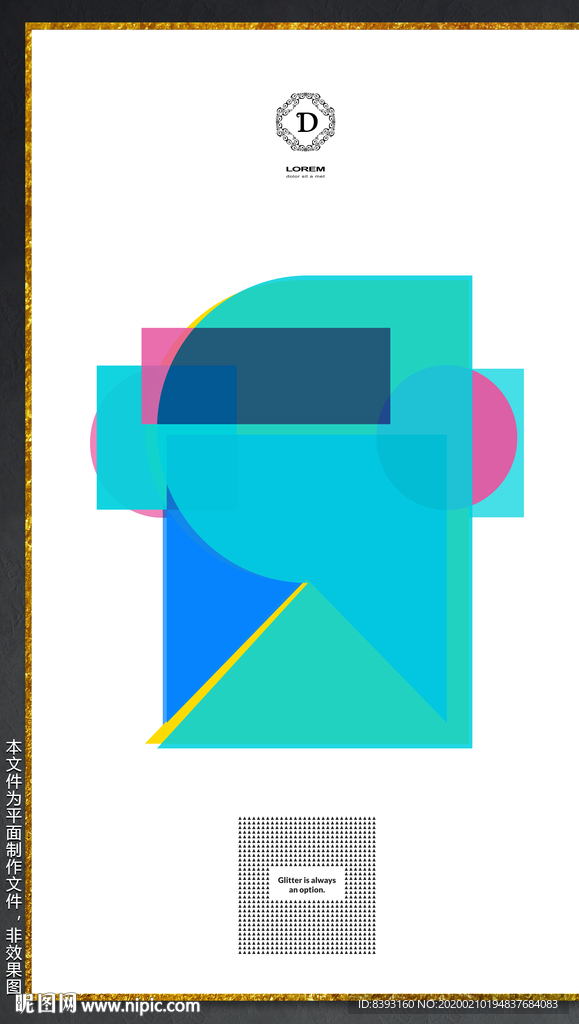 小清新手绘画
