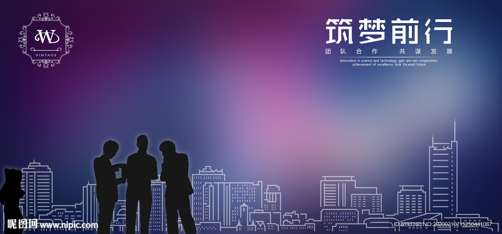展板设计