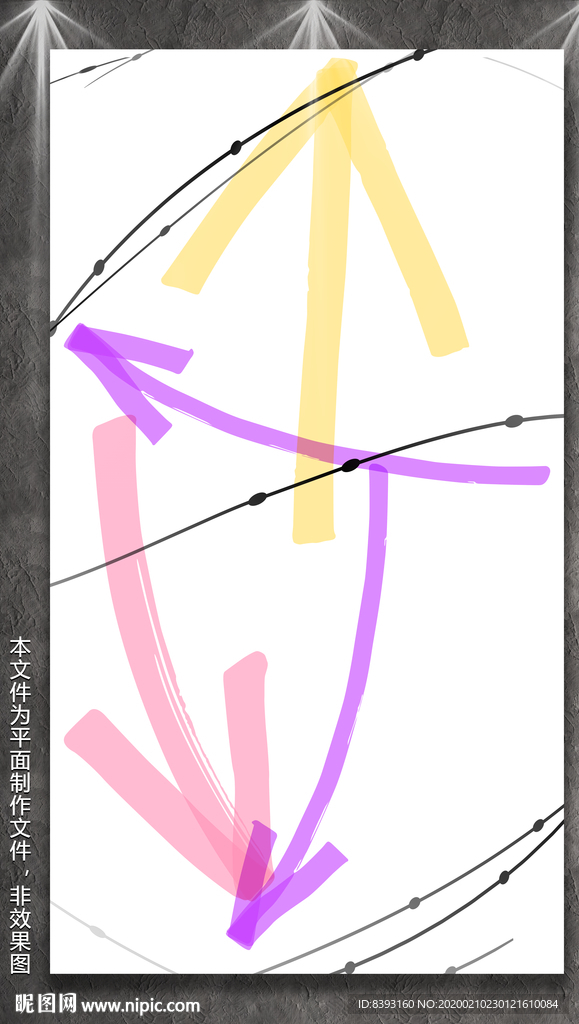 几何装饰画